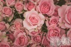 上越デリヘル上越風俗出張アロママッサージ(ジョウエツフウゾクシュッチョウアロママッサージ) ゆずき☆(37)の8月15日写メブログ「ありがとうございました」