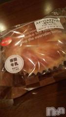 上越デリヘル上越風俗出張アロママッサージ(ジョウエツフウゾクシュッチョウアロママッサージ) ゆずき☆(37)の8月29日写メブログ「ありがとうございました」