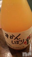 上越デリヘル上越風俗出張アロママッサージ(ジョウエツフウゾクシュッチョウアロママッサージ) ゆずき☆(37)の9月21日写メブログ「ありがとうございました」