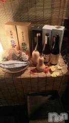 上越デリヘル上越風俗出張アロママッサージ(ジョウエツフウゾクシュッチョウアロママッサージ) ゆずき☆(37)の9月22日写メブログ「ありがとうございました」