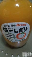 上越デリヘル上越風俗出張アロママッサージ(ジョウエツフウゾクシュッチョウアロママッサージ) ゆずき☆(37)の10月7日写メブログ「ありがとうございました」