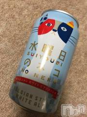 上越デリヘル上越風俗出張アロママッサージ(ジョウエツフウゾクシュッチョウアロママッサージ) ゆずき☆(37)の4月29日写メブログ「ありがとうございました❤︎」