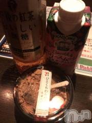 上越デリヘル上越風俗出張アロママッサージ(ジョウエツフウゾクシュッチョウアロママッサージ) ゆずき☆(37)の4月30日写メブログ「ありがとうございました❤︎」