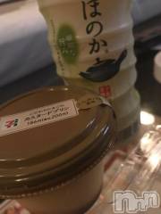 上越デリヘル上越風俗出張アロママッサージ(ジョウエツフウゾクシュッチョウアロママッサージ) ゆずき☆(37)の9月16日写メブログ「ありがとうございました♡」