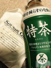 上越デリヘル上越風俗出張アロママッサージ(ジョウエツフウゾクシュッチョウアロママッサージ) ゆずき☆(37)の11月14日写メブログ「ありがとうございました♡」