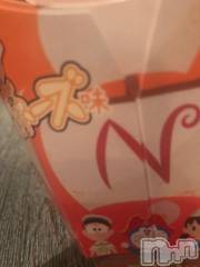 上越デリヘル上越風俗出張アロママッサージ(ジョウエツフウゾクシュッチョウアロママッサージ) ゆずき☆(37)の3月17日写メブログ「ありがとうございました♡」