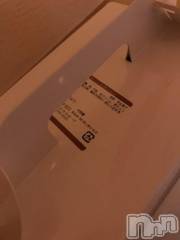 上越デリヘル上越風俗出張アロママッサージ(ジョウエツフウゾクシュッチョウアロママッサージ) ゆずき☆(37)の4月8日写メブログ「ありがとうございました♡」