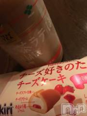 上越デリヘル上越風俗出張アロママッサージ(ジョウエツフウゾクシュッチョウアロママッサージ) ゆずき☆(37)の5月2日写メブログ「ありがとうございました♡」