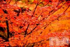 上越デリヘル上越風俗出張アロママッサージ(ジョウエツフウゾクシュッチョウアロママッサージ) ゆずき☆(37)の10月24日写メブログ「ありがとうございました♡」