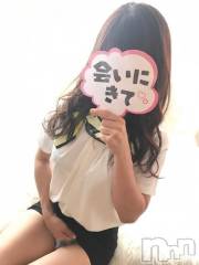 上越デリヘル上越風俗出張アロママッサージ(ジョウエツフウゾクシュッチョウアロママッサージ) ゆずき☆(37)の3月9日写メブログ「夜は上越店へ出勤します♡」