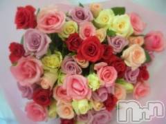 上越デリヘル上越風俗出張アロママッサージ(ジョウエツフウゾクシュッチョウアロママッサージ) ゆずき☆(37)の4月18日写メブログ「ありがとうございました♡」