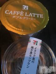 上越デリヘル上越風俗出張アロママッサージ(ジョウエツフウゾクシュッチョウアロママッサージ) ゆずき☆(37)の4月20日写メブログ「ありがとうございましたは」