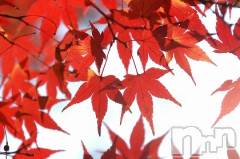 上越デリヘル上越風俗出張アロママッサージ(ジョウエツフウゾクシュッチョウアロママッサージ) ゆずき☆(37)の10月15日写メブログ「ありがとうございました♡」