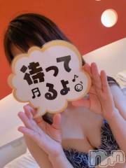 上越デリヘル上越風俗出張アロママッサージ(ジョウエツフウゾクシュッチョウアロママッサージ) ゆずき☆(37)の11月3日写メブログ「本日は晴天なり♡」