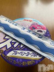 上越風俗エステ上越風俗出張アロママッサージ(ジョウエツフウゾクシュッチョウアロママッサージ) ゆずき☆(37)の5月16日写メブログ「温かくなったり」