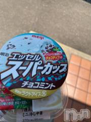 上越風俗エステ上越風俗出張アロママッサージ(ジョウエツフウゾクシュッチョウアロママッサージ) ゆずき☆(37)の7月23日写メブログ「ありがとうございました^ ^せん」