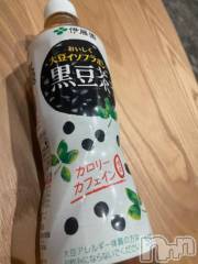 上越風俗エステ上越風俗出張アロママッサージ(ジョウエツフウゾクシュッチョウアロママッサージ) ゆずき☆(37)の7月23日写メブログ「ありがとうございました^ ^」