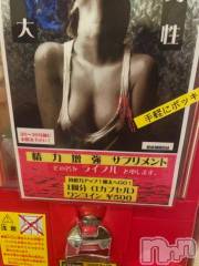 上越風俗エステ上越風俗出張アロママッサージ(ジョウエツフウゾクシュッチョウアロママッサージ) ゆずき☆(37)の10月3日写メブログ「[お題] 今日は「スヌーピーの日」昔からいるキャラクターはだれが好き？」