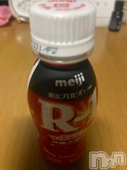 上越風俗エステ上越風俗出張アロママッサージ(ジョウエツフウゾクシュッチョウアロママッサージ) ゆずき☆(37)の12月15日写メブログ「いつもありがとうございます（^人^）」