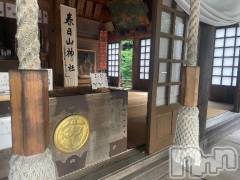 上越風俗エステ上越風俗出張アロママッサージ(ジョウエツフウゾクシュッチョウアロママッサージ) ゆずき☆(37)の12月17日写メブログ「[お題]from:はらだ　ともおさん」