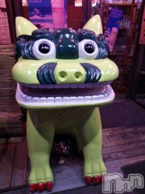 上越デリヘル 上越風俗出張アロママッサージ(ジョウエツフウゾクシュッチョウアロママッサージ) ゆずき☆(37)の6月29日写メブログ「ありがとうございました」