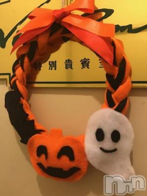 上越デリヘル 上越風俗出張アロママッサージ(ジョウエツフウゾクシュッチョウアロママッサージ) ゆずき☆(37)の10月2日写メブログ「ありがとうございました♡」