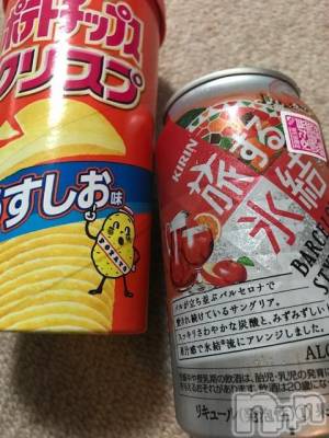 上越デリヘル 上越風俗出張アロママッサージ(ジョウエツフウゾクシュッチョウアロママッサージ) ゆずき☆(37)の10月21日写メブログ「ありがとうございました♡」