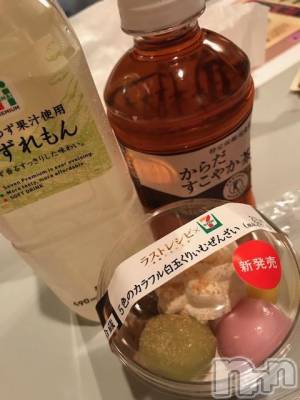 上越デリヘル 上越風俗出張アロママッサージ(ジョウエツフウゾクシュッチョウアロママッサージ) ゆずき☆(37)の11月2日写メブログ「ありがとうございました♡」