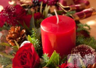 上越デリヘル 上越風俗出張アロママッサージ(ジョウエツフウゾクシュッチョウアロママッサージ) ゆずき☆(37)の11月25日写メブログ「ありがとうございました♡」