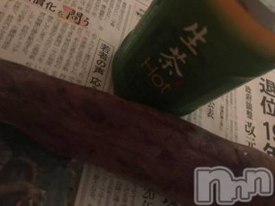 上越デリヘル 上越風俗出張アロママッサージ(ジョウエツフウゾクシュッチョウアロママッサージ) ゆずき☆(37)の11月25日写メブログ「ありがとうございました♡」