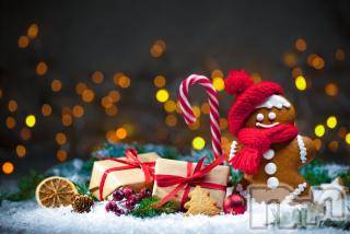 上越デリヘル 上越風俗出張アロママッサージ(ジョウエツフウゾクシュッチョウアロママッサージ) ゆずき☆(37)の12月7日写メブログ「ありがとうございました♡」