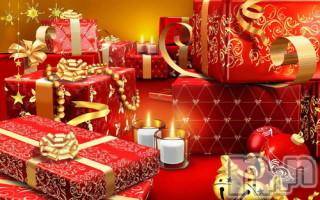 上越デリヘル 上越風俗出張アロママッサージ(ジョウエツフウゾクシュッチョウアロママッサージ) ゆずき☆(37)の12月7日写メブログ「ありがとうございました♡」