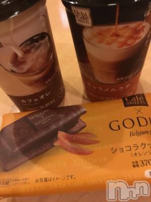 上越デリヘル 上越風俗出張アロママッサージ(ジョウエツフウゾクシュッチョウアロママッサージ) ゆずき☆(37)の12月20日写メブログ「ありがとうございました♡」