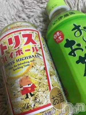 上越デリヘル 上越風俗出張アロママッサージ(ジョウエツフウゾクシュッチョウアロママッサージ) ゆずき☆(37)の1月11日写メブログ「ありがとうございました♡」