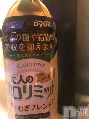 上越デリヘル 上越風俗出張アロママッサージ(ジョウエツフウゾクシュッチョウアロママッサージ) ゆずき☆(37)の2月9日写メブログ「ありがとうございました♡」