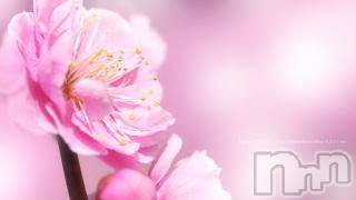 上越デリヘル 上越風俗出張アロママッサージ(ジョウエツフウゾクシュッチョウアロママッサージ) ゆずき☆(37)の2月9日写メブログ「ありがとうございました♡」