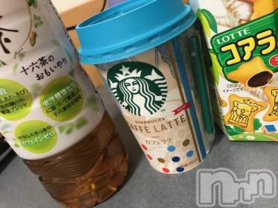 上越デリヘル 上越風俗出張アロママッサージ(ジョウエツフウゾクシュッチョウアロママッサージ) ゆずき☆(37)の7月16日写メブログ「ありがとうございました♡」