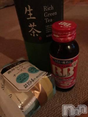 上越デリヘル 上越風俗出張アロママッサージ(ジョウエツフウゾクシュッチョウアロママッサージ) ゆずき☆(37)の7月16日写メブログ「I様へ♡追伸」