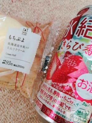 上越デリヘル 上越風俗出張アロママッサージ(ジョウエツフウゾクシュッチョウアロママッサージ) ゆずき☆(37)の1月24日写メブログ「ありがとうございました♡」