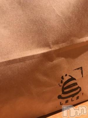 上越デリヘル 上越風俗出張アロママッサージ(ジョウエツフウゾクシュッチョウアロママッサージ) ゆずき☆(37)の2月3日写メブログ「ありがとうございました♡」