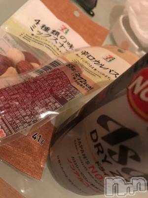 上越デリヘル 上越風俗出張アロママッサージ(ジョウエツフウゾクシュッチョウアロママッサージ) ゆずき☆(37)の2月23日写メブログ「ありがとうございました♡」