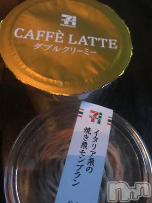 上越デリヘル 上越風俗出張アロママッサージ(ジョウエツフウゾクシュッチョウアロママッサージ) ゆずき☆(37)の4月20日写メブログ「ありがとうございましたは」