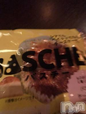 上越デリヘル 上越風俗出張アロママッサージ(ジョウエツフウゾクシュッチョウアロママッサージ) ゆずき☆(37)の4月21日写メブログ「ありがとうございました♡」