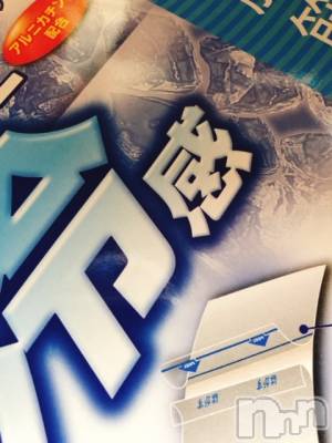 上越デリヘル 上越風俗出張アロママッサージ(ジョウエツフウゾクシュッチョウアロママッサージ) ゆずき☆(37)の7月5日写メブログ「本日も♡」