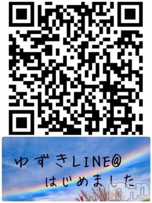 上越デリヘル 上越風俗出張アロママッサージ(ジョウエツフウゾクシュッチョウアロママッサージ) ゆずき☆(37)の7月6日写メブログ「本日も♡」
