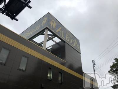 上越デリヘル 上越風俗出張アロママッサージ(ジョウエツフウゾクシュッチョウアロママッサージ) ゆずき☆(37)の9月26日写メブログ「ありがとうございました♡」