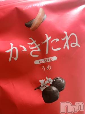 上越デリヘル 上越風俗出張アロママッサージ(ジョウエツフウゾクシュッチョウアロママッサージ) ゆずき☆(37)の10月8日写メブログ「本日も♡」