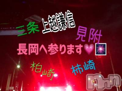 上越デリヘル 上越風俗出張アロママッサージ(ジョウエツフウゾクシュッチョウアロママッサージ) ゆずき☆(37)の2月27日写メブログ「本日も♡」