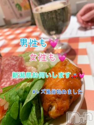 上越デリヘル 上越風俗出張アロママッサージ(ジョウエツフウゾクシュッチョウアロママッサージ) ゆずき☆(37)の3月7日写メブログ「本日も♡」