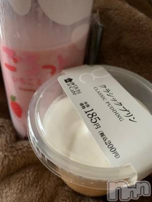 上越デリヘル 上越風俗出張アロママッサージ(ジョウエツフウゾクシュッチョウアロママッサージ) ゆずき☆(37)の3月8日写メブログ「ありがとうございました♡」